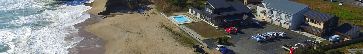 Access　交通アクセス