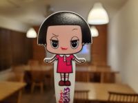 チコちゃん20210715